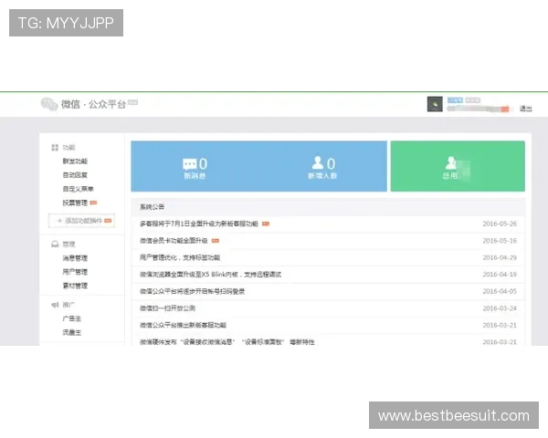 开元体育注册流程详解帮助您轻松完成入门步骤